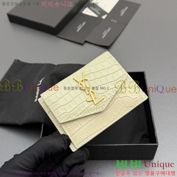 #���ζ� ��Ÿ�� ī������ 582305-201