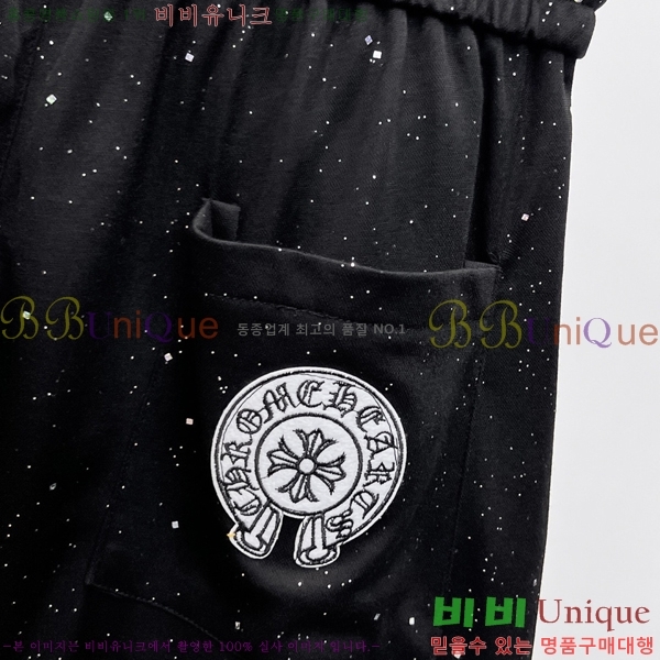 ���� ũ������ �ݹ��� CH246791