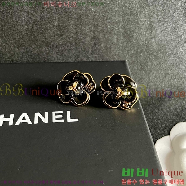 ���� ��* �Ͱ��� CH231204-10