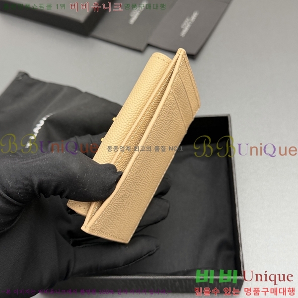 #���ζ� ��Ÿ�� ī������ 582305-204