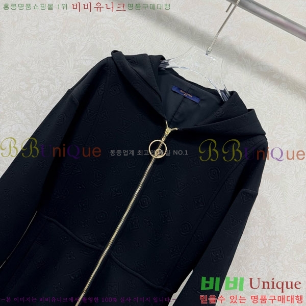 ���� ���̺��� ���ǽ� LV234502-1