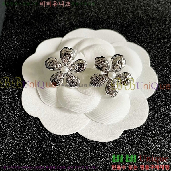 ���� ��* �Ͱ��� CH231204-12