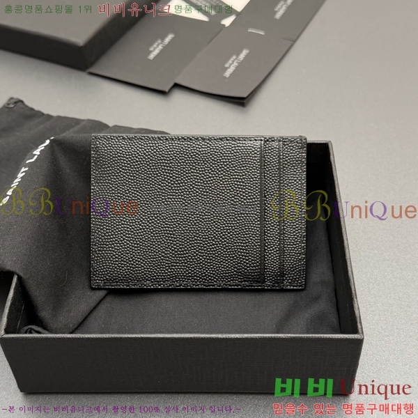 #���ζ� ��Ÿ�� ī������ 582305-206