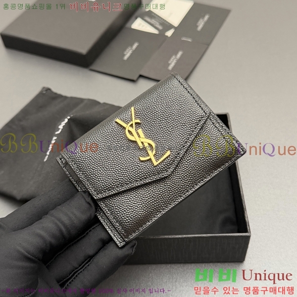 #���ζ� ��Ÿ�� ī������ 582305-206