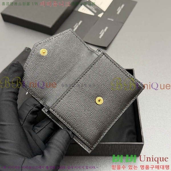 #���ζ� ��Ÿ�� ī������ 582305-206