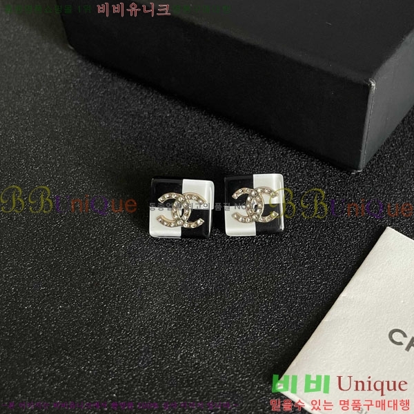 ���� ��* �Ͱ��� CH231204-20