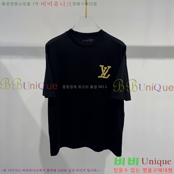 ���� ���̺��� ���� Ƽ���� LV754610