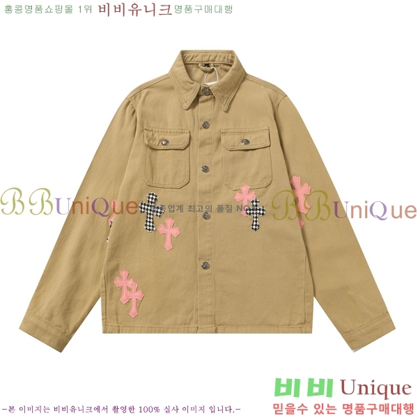 ���� ũ������ ���� ��Ŷ CH462881