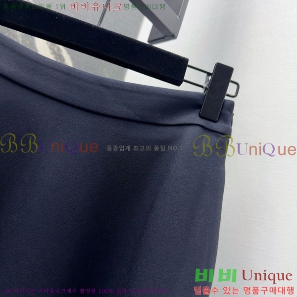 ���� ��� ��ĿƮ DO1445062-4