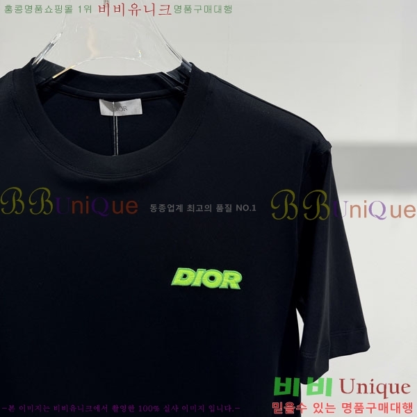 ��* ���� Ƽ���� DO350453