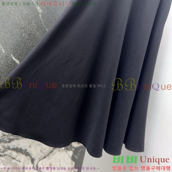 ���� ��� ��ĿƮ DO1445062-6