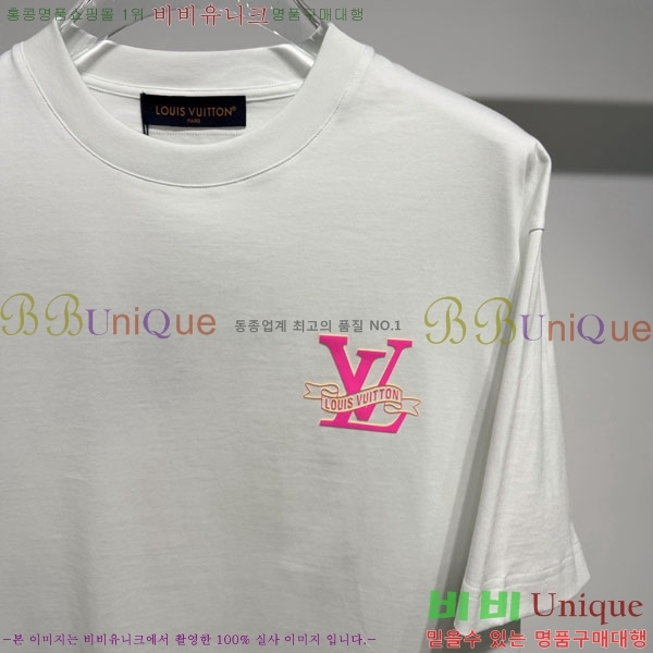 ���� ���̺��� ���� Ƽ���� LV754612