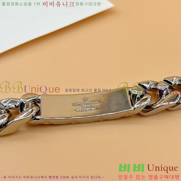 �������� ���̺��� ���� LV245683-14