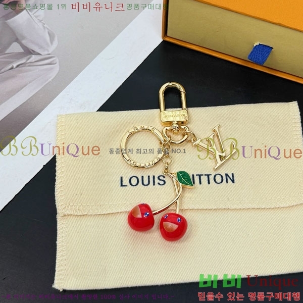 ���̺��� ŰȦ�� LV1034606-20