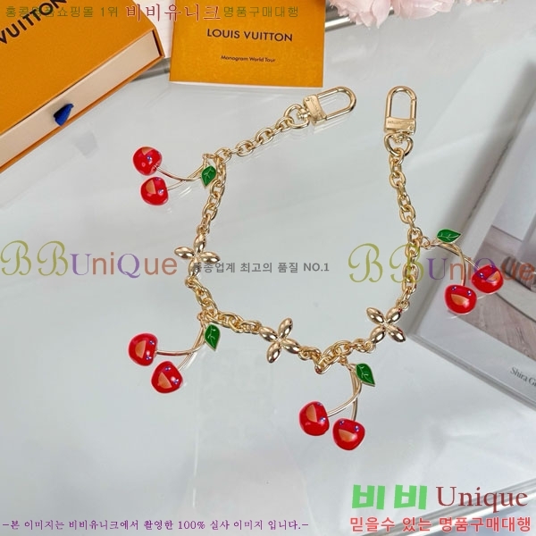 ���̺��� ŰȦ�� LV1034606-23