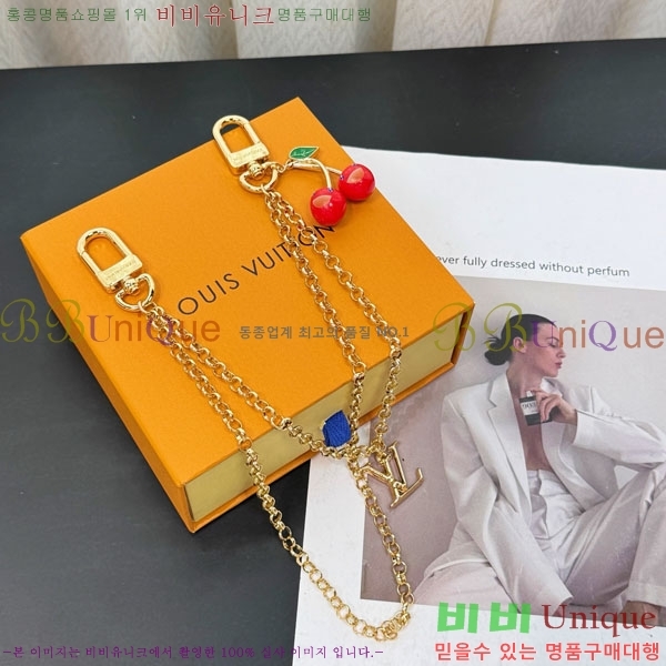 ���̺��� ŰȦ�� LV1034606-24