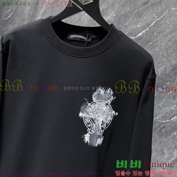 ���� ũ������ ������ CH8666-2