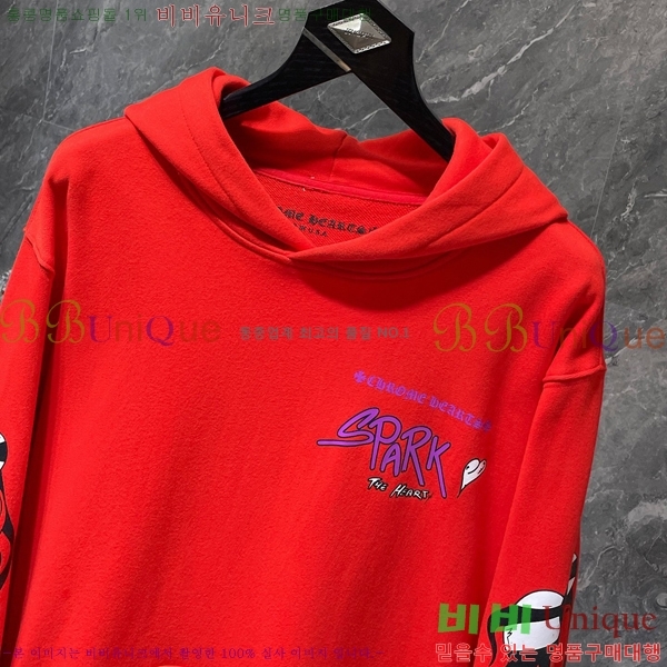 ���� ũ������ �ĵ�Ƽ CH8651