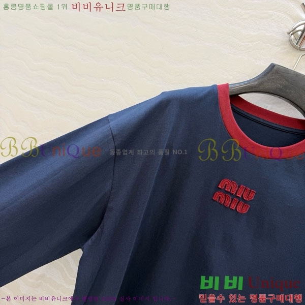 ���� �̿�̿� ����Ƽ MU234507-5