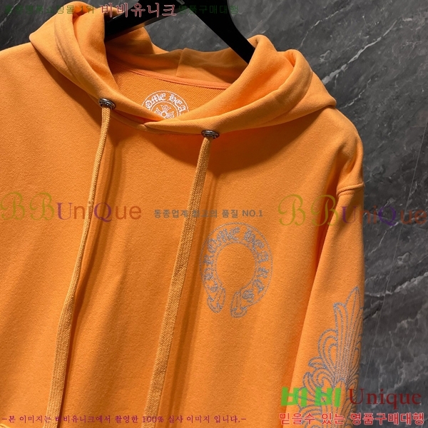 ���� ũ������ �ĵ�Ƽ CH8671-1