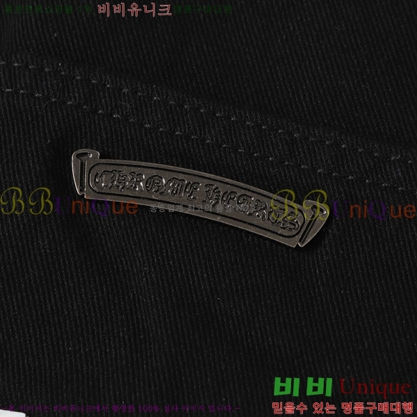 ���� ũ������ û���� CH242865-18