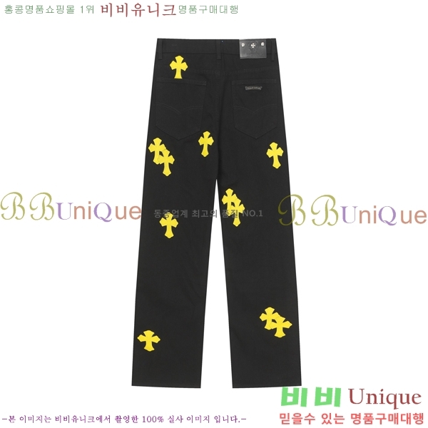 ���� ũ������ û���� CH242865-20