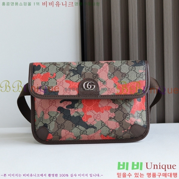 #���� ���ǵ�� GG ���� ��Ʈ�� 752597-501