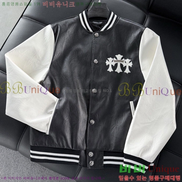 ���� ũ������ ��Ŷ CH434628