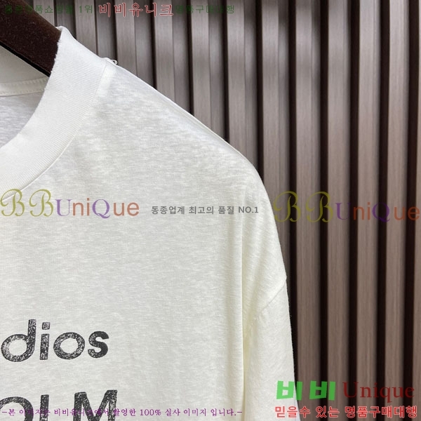 �������� ��ũ�� ��Ʃ��� ���� Ƽ���� AC1211852-1