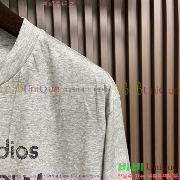 �������� ��ũ�� ��Ʃ��� ���� Ƽ���� AC1211852-2