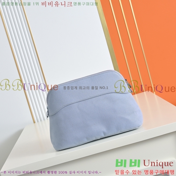 #�����޽� �Ŀ�ġ H852510-8