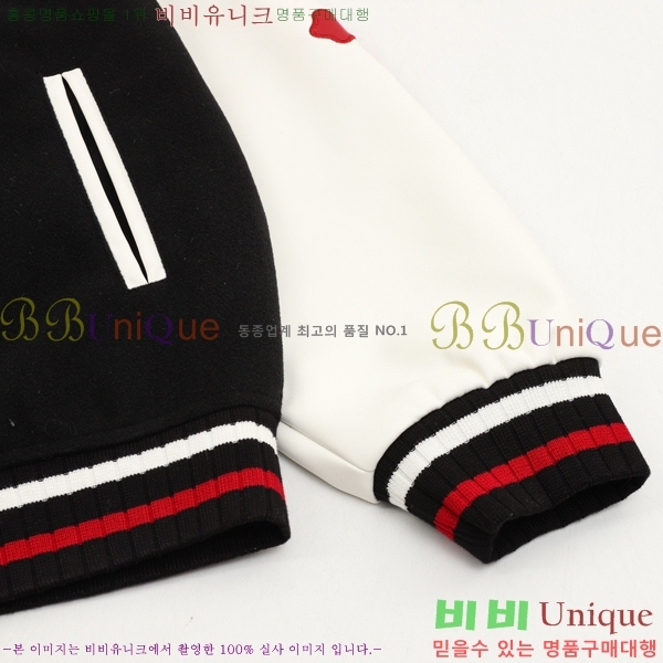 ���� ũ������ ��Ŷ CH434627