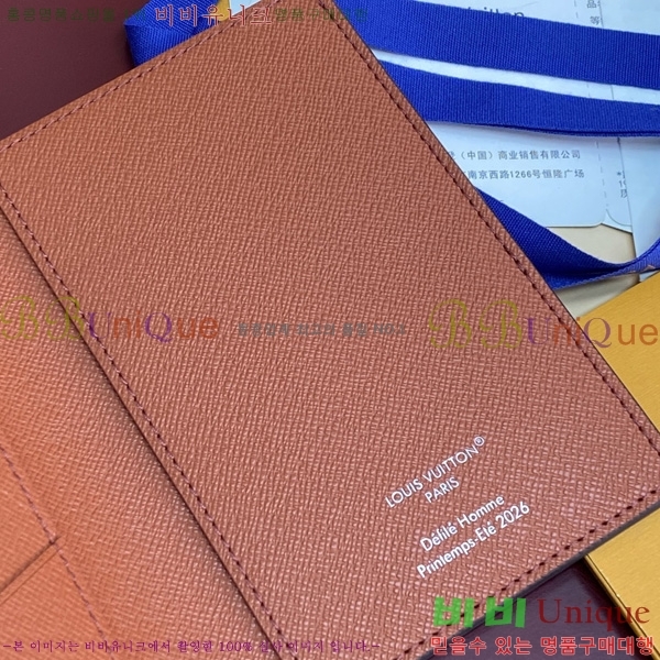 #���̺��� �н���Ʈ Ŀ�� M28008-103