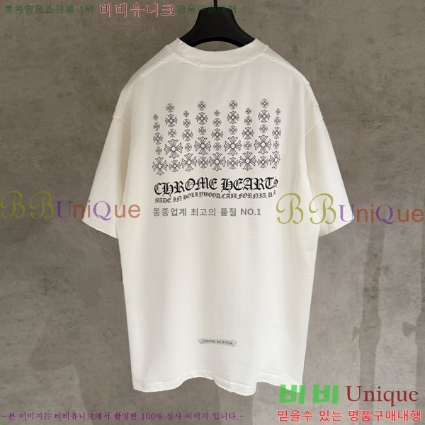 ���� ũ������ ���� Ƽ���� CH658428-1