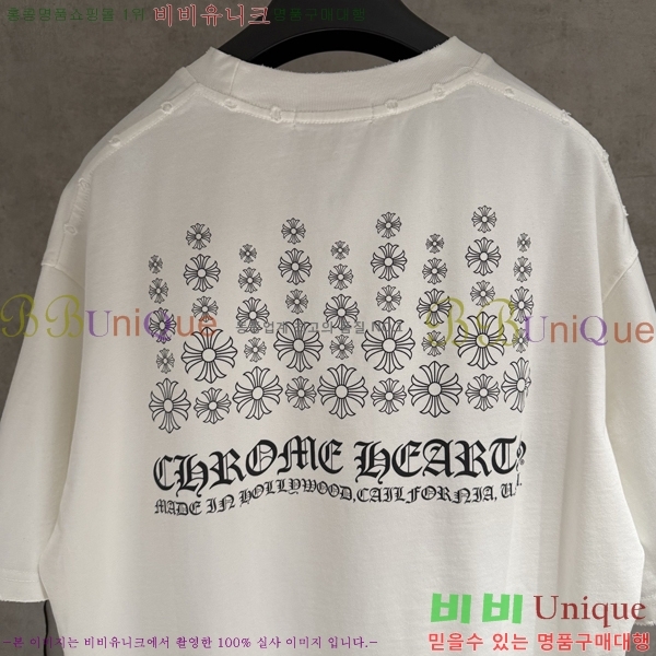 ���� ũ������ ���� Ƽ���� CH658428-1