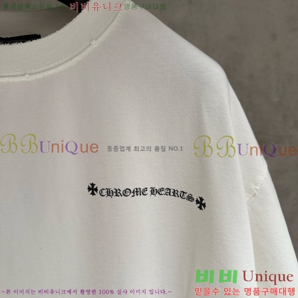 ���� ũ������ ���� Ƽ���� CH658428-1