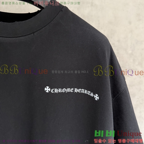 ���� ũ������ ���� Ƽ���� CH658428-2