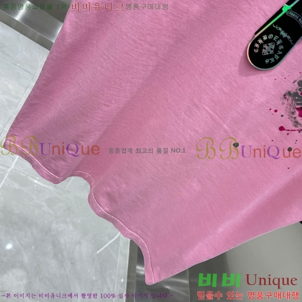 ���� ũ������ ���� Ƽ���� CH658429-3