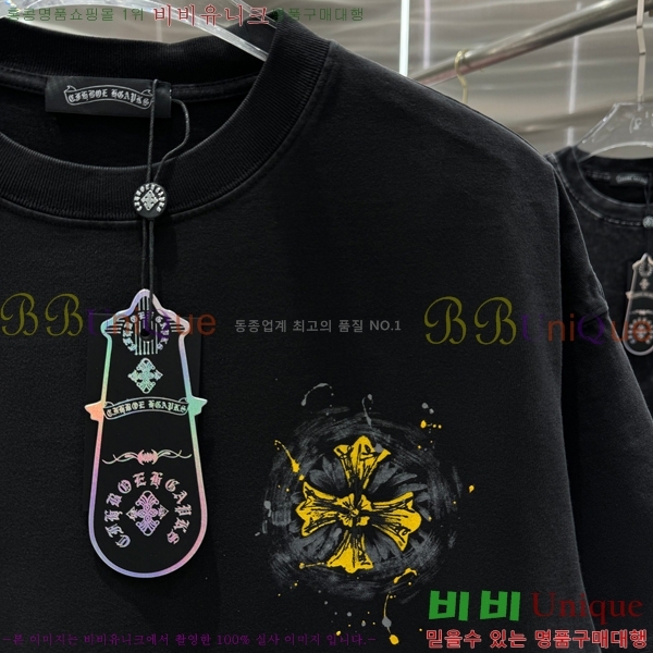 ���� ũ������ ���� Ƽ���� CH658429-4