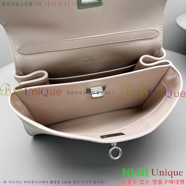 #�߷��þư� �ε��� �̴� �ڵ�� 7954562-353