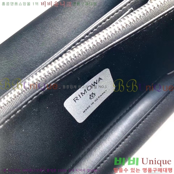 #��� x ����� Ŭ��ġ�� 4212521-103