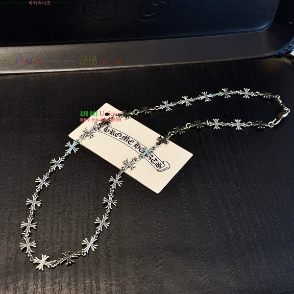 �������� ũ������ ����� CHS23502-5