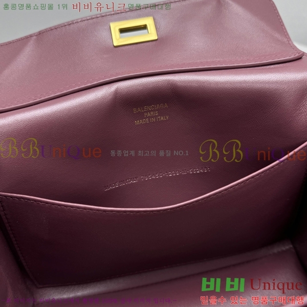 #�߷��þư� �ε��� �̴� �ڵ�� 7954562-357