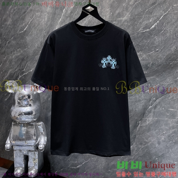 ���� ũ������ ���� Ƽ���� CH8981-2