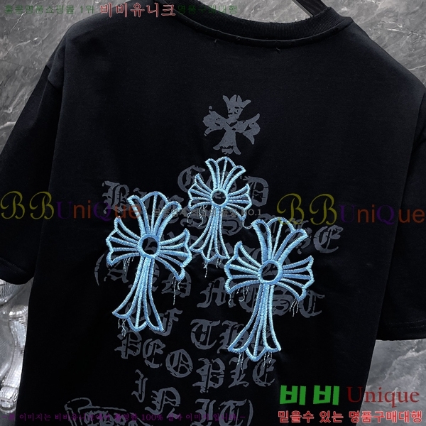 ���� ũ������ ���� Ƽ���� CH8981-2