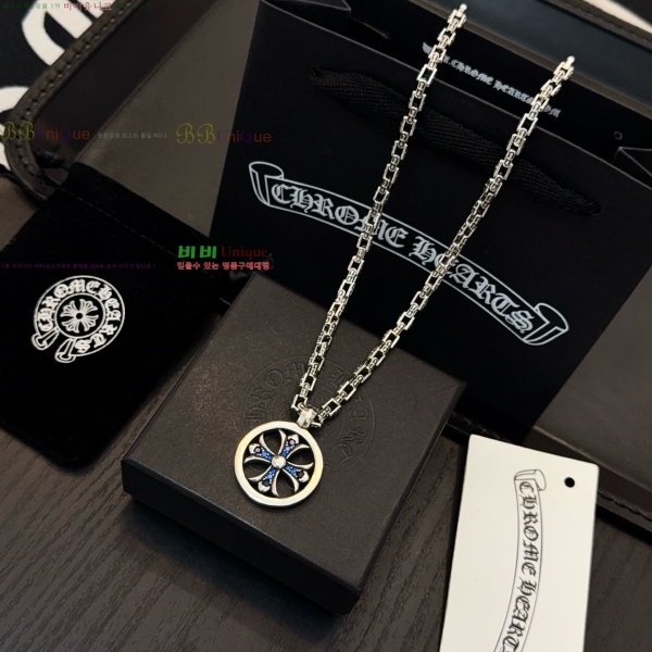 �������� ũ������ ����� CHS23502-8