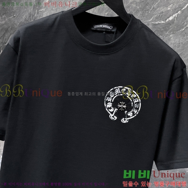 ���� ũ������ ���� Ƽ���� CH8929-1