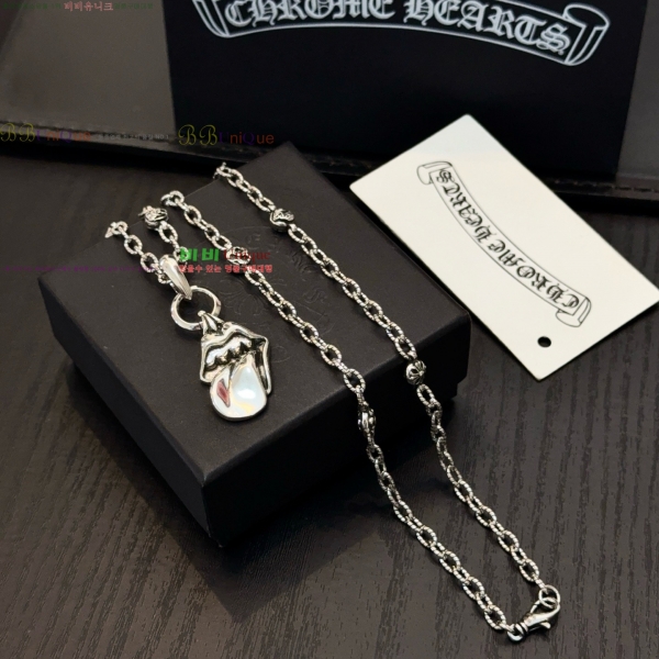 �������� ũ������ ����� CHS23502-13