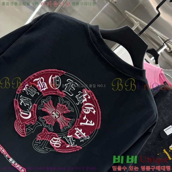 ���� ũ������ ���� Ƽ���� CH658430-12