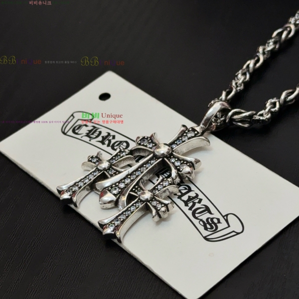 �������� ũ������ ����� CHS23502-16